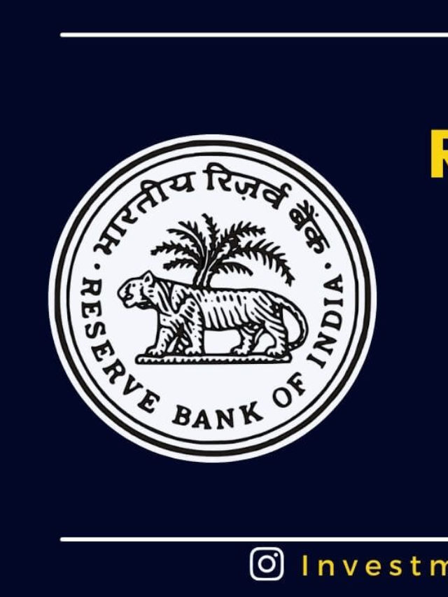 RBI Retail Direct Scheme Kya Hai Hindi