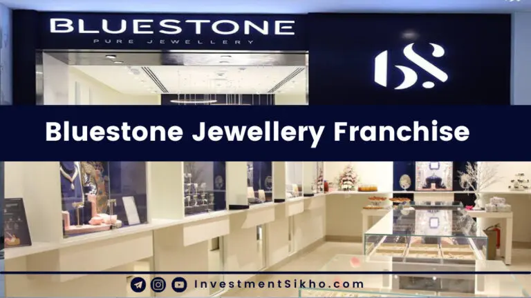 Bluestone Jewellery Franchise कैसे ले? | Jewellery Franchise Business Idea