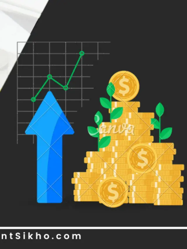 Hybrid Fund क्या होता है? Top Hybrid fund in india