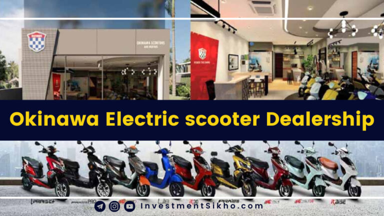 Okinawa Electric Scooter की Dealership कैसे ले? | Electric Scooter Dealership