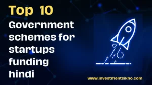 Government-schemes-for-startups-funding-hindi