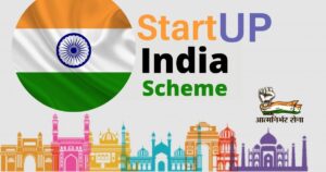startup-india-1
