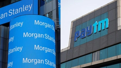 Paytm Block Deal: पेटीएम में बड़ी खरीदारी, जानिए किसने खरीदे 50 लाख शेयर