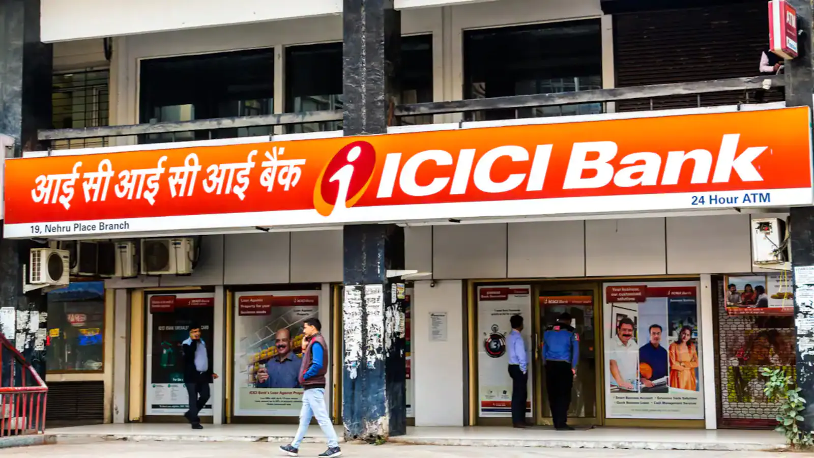 Share News: ब्लॉक डील में ICICI बैंक ने हिस्सा खरीदा, जानिए किसमें और कितनी